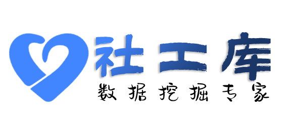 哪个软件可以康拉德酒店开房记录查询